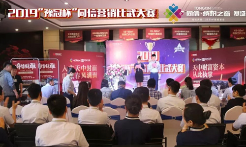 同信銷雄│外圍賽首站落幕 ，繽紛之窗王者角逐！