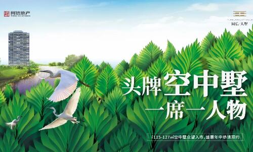 中秋豈能無(wú)禮？8重團(tuán)圓禮拿到手軟！