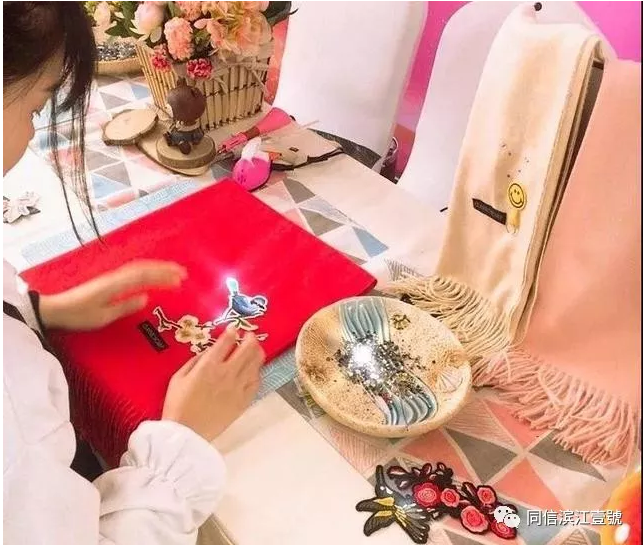 來(lái)濱江壹號(hào)手作圍巾，溫暖一整個(gè)冬天