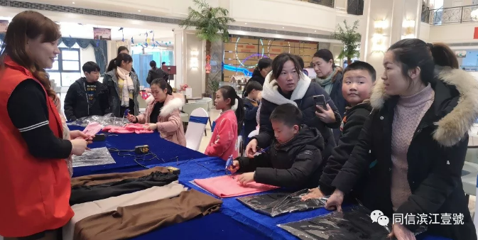 相約濱江 | 花樣圍巾，讓溫暖無(wú)“圍”不至