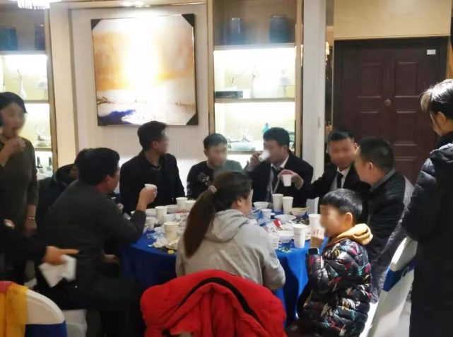 我叫上你，你帶上朋友，一起沸騰開席