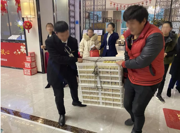103斤雞蛋被掂走了，但是現(xiàn)金紅包還在繼續(xù)免費(fèi)送